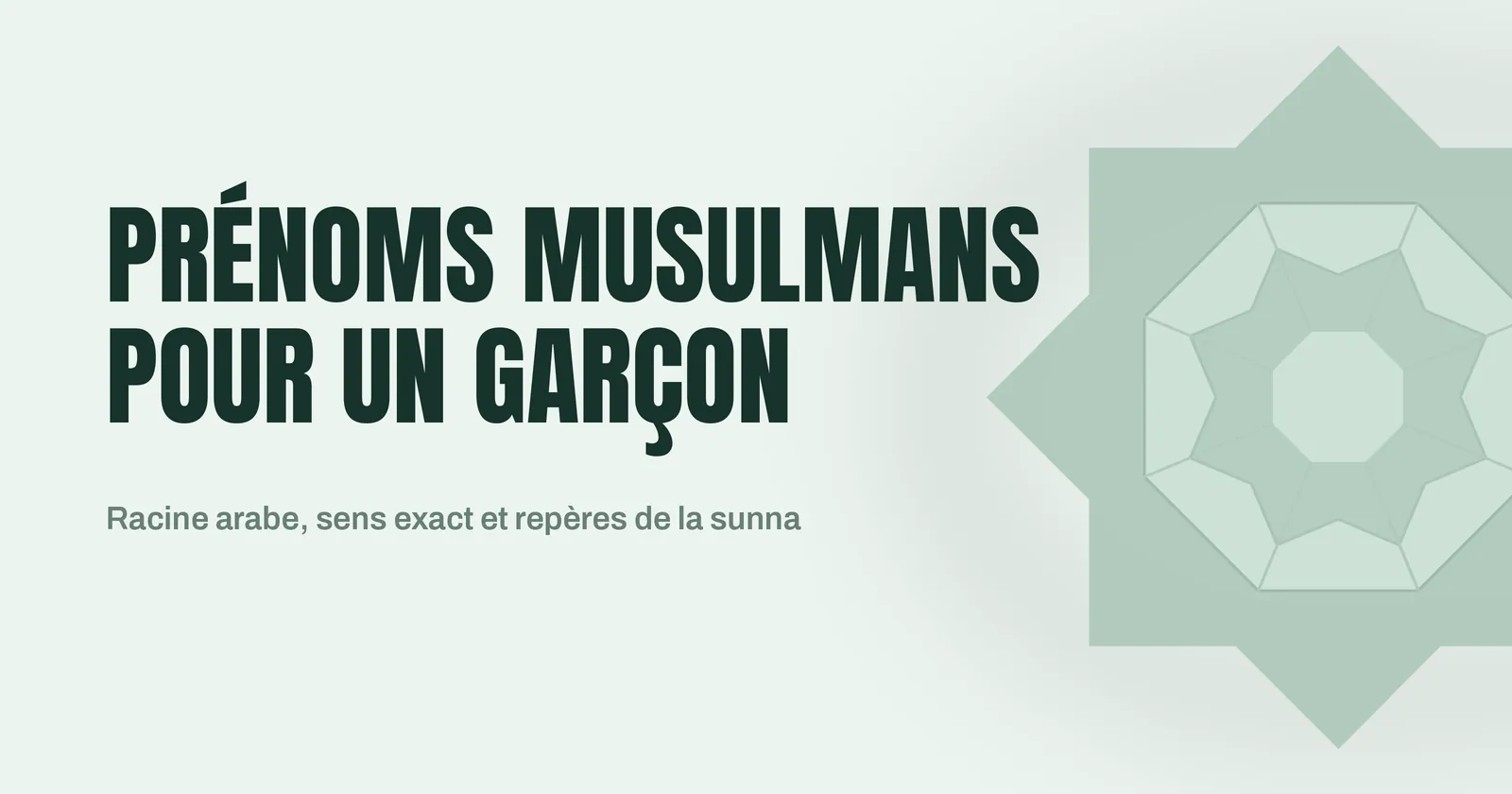 Étoile à huit branches géométrique illustrant les prénoms musulmans pour un garçon